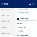 키즈밀