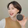 인셀덤아리따움
