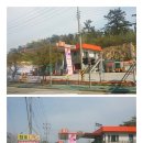 청호충전소 이미지