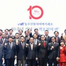 (주)강화홍삼공사