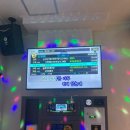 냠냠코인노래연습장 이미지