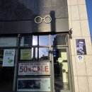 루이안경콘택트 | [GCO안경 콘택트]- 수색동안경 추천 은평안경점 좋은제품을 저렴하게 파는안경점