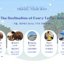 번영로R 이미지