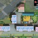 신우세탁소 이미지