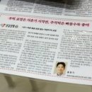 연세우리집치과의원 | [공지] 소아 주걱턱교정 잘하는 연세닥터홍교정치과 악궁확장장치 제거 페이스마스크 졸업했어요