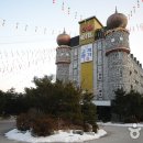 팔레스모텔 이미지