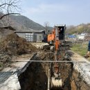 정원수도건설 - 981 | 정원수도건설