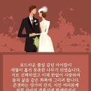 복내초교 이미지