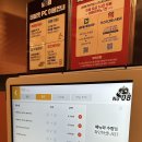 노리터PC카페 이미지