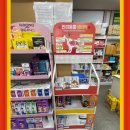 시화동물약국 이미지