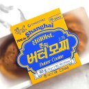 지에스25 중랑망우 네이버블로그