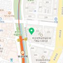 컴포즈커피부산대역점 이미지