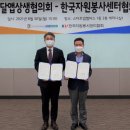 주식회사 한국신호 이데일리