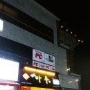 미니스톱광주오치점 이미지