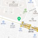 망미역 8번출구 물레방아 앞 이미지