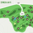 에버힐GC 이미지