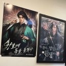 커피볶는작가