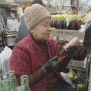 형제기름집 이미지