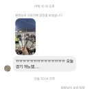 예금당 | 내가 사랑한 모든 우예서의 시간들 | 우체국예금 서포터즈 15기 후기✨
