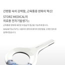 유아이씨