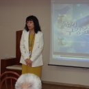 송기보건진료소 이미지