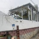 이지하우스 민박 이미지