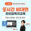 (주)링커스 이미지