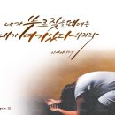 에노스 이미지