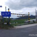 일직면행정복지센터 이미지