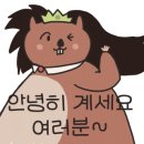 파주파인밸리 이미지