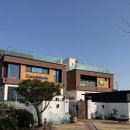 폴라리스 | 경주 키즈펜션 키즈풀빌라 까사 폴라리스 A동 후기