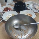 소영이식당 Daum카페