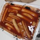 우리할매떡볶이 전농점 이미지