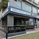 대장내시경 맥스쿨산 복용후기, 서울메디케어의원 건강검진센터