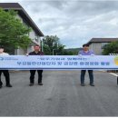 정화산업 이미지