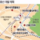 면세점이 화룡점정?…용산 다시 &#39;꿈틀&#39; 이미지