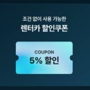 커넥팅제주 이미지