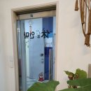 휴안마토피아 이미지