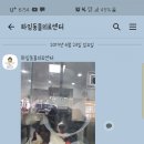 하임동물병원 이미지