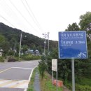 블루비치민박 이미지