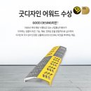 거북이안전