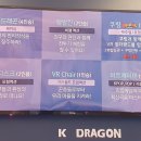 신세계게임장 이미지