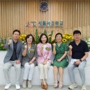 서진학교 이미지