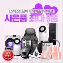 베스트몰