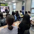안성엘리트학원 | 주요 학부모 설명회 장면 (9월 실시, 부모교육)