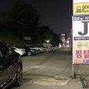 보정역 | 용인보정역 맛있는 중식당 치앤차이