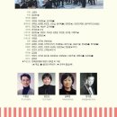 전북기계공업고등학교 이미지