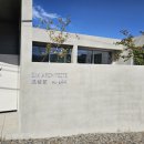 온누리철재 이미지