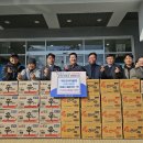 위미2리마을회