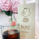 뽀다방
